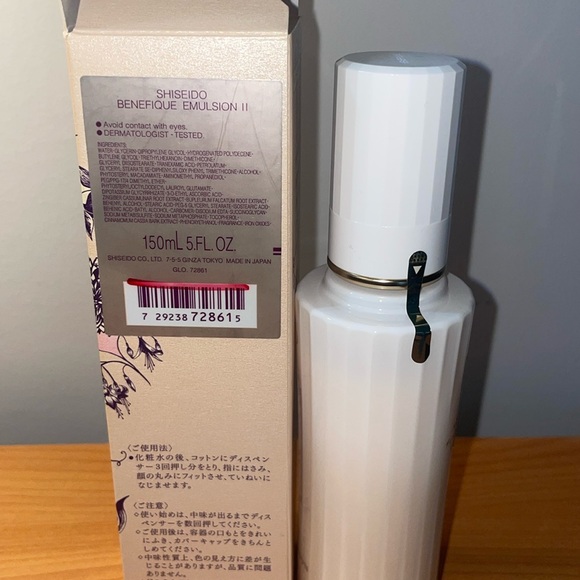 Shiseido Benefique Emulsion II - Picture 3 of 3